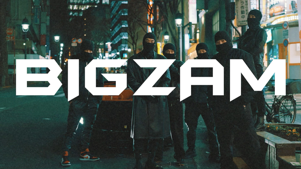 弊社共同経営作 – BIGZAM 『wake up』 Official Music Video